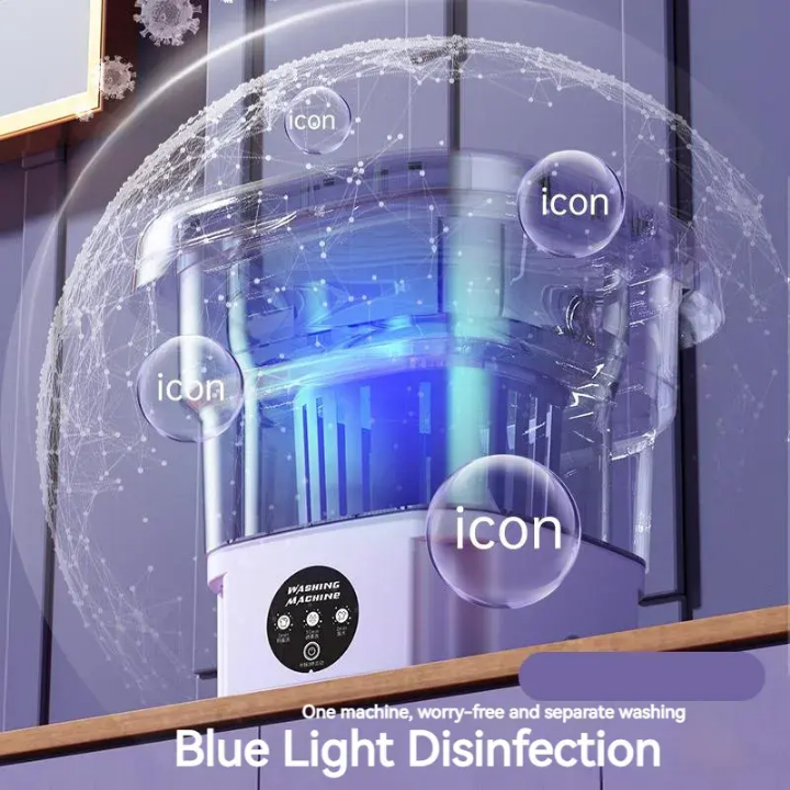 Machine à Laver Multifonction 8L